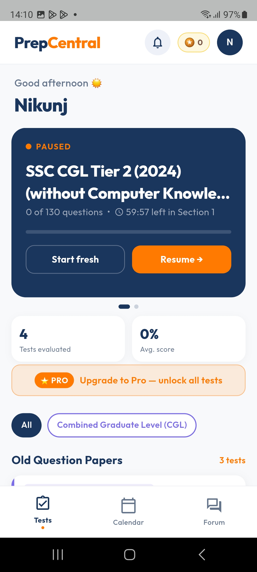 PrepCentral home screen